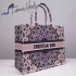 Christian Dior Bag Book Tote CDB909989887655517